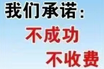 法院判决助力孙先生拿回50万工伤赔偿